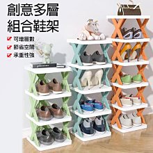 台灣現貨(組合 A+A) 6PCS飛蛾 飛蟲誘捕盒   飛蛾粘蟲貼 歷史價格詳細信息