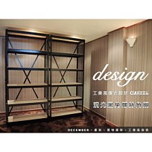 【空間特工】無貼皮 夾板 木板板料 200x200x9mm *10片(鹿角蕨木板 板子 木芯板 夾板 裁切板合板 裝潢材料) 歷史價格詳細信息
