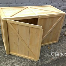 【可陽木作】原木彩色ㄇ型高腳椅 / 彩色板凳 / 餐椅 / 休閒椅 / 庭園椅 / 公園椅 / 木椅 木凳 / 穿鞋椅 歷史價格詳細信息