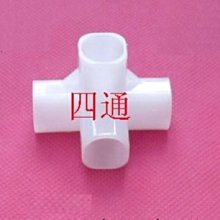 16mm 1.6公分-20顆←規格25mm 2.5公分 珠子發射球 大炮樂園配件 廣場兒童電玩遊戲 擺放投幣射球 機通用 歷史價格詳細信息