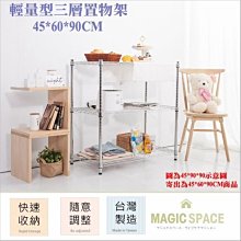 置物架中量型倉儲貨架倉庫倉儲主副架立柱橫梁結構快遞驛站展示架 歷史價格詳細信息