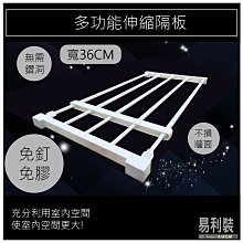 EM002 純色細髮圈 素色髮圈 文青少女髮圈 韓系髮飾 氣質髮圈 交換禮物 莫蘭迪髮圈 簡約髮圈 綁頭髮 髮束 歷史價格詳細信息