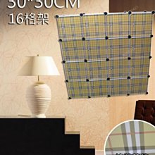 【瑪太】6609-HL寵物理髮剪 充電式推剪 五段可調節理髮長度 輕鬆好整理 歷史價格詳細信息