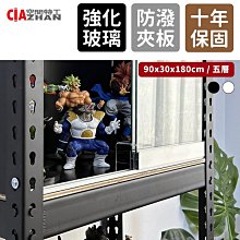 收納置物櫃 收藏轉角櫃 展示書架 桌上櫃 層架 学生宿舍书桌转角小书柜 办公桌多层桌面收纳架現貨現發 歷史價格詳細信息