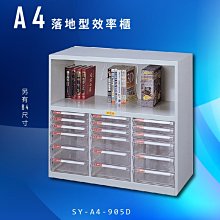 9052D 古風錦盒38CM毛筆盒木盒內裡流蘇設計做工緊密樸素無華文房四寶筆墨紙硯國畫書法收納 歷史價格詳細信息