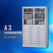 台灣製造 A3粉彩色系20入考試卷夾 歷史價格詳細信息
