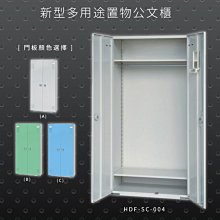 台灣生產 利百代 3開3插3P扁易拔延長線1.8m LY-33306 歷史價格詳細信息
