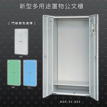 台灣生產 利百代 3開3插3P扁易拔延長線1.8m LY-33306 歷史價格詳細信息