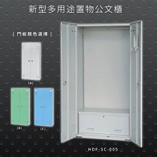 台灣生產 利百代 3開3插3P扁易拔延長線1.8m LY-33306 歷史價格詳細信息
