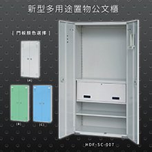 台灣生產 利百代 3開3插3P扁易拔延長線1.8m LY-33306 歷史價格詳細信息