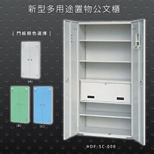 台灣生產 利百代 3開3插3P扁易拔延長線1.8m LY-33306 歷史價格詳細信息