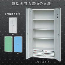 台灣生產 利百代 3開3插3P扁易拔延長線1.8m LY-33306 歷史價格詳細信息