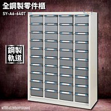 【台灣專利設計】HIGH BB 身高尺存錢筒2.0(兩入組)  測量 存錢筒 壁貼 歷史價格詳細信息