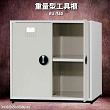 【台灣專利設計】HIGH BB 身高尺存錢筒2.0(兩入組)  測量 存錢筒 壁貼 歷史價格詳細信息