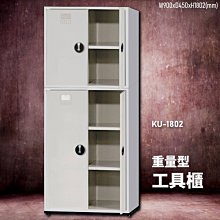 【台灣專利設計】HIGH BB 身高尺存錢筒2.0(兩入組)  測量 存錢筒 壁貼 歷史價格詳細信息