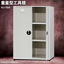 收納櫃設計完全解剖書【暢銷更新版】：好用的櫃子就是要這樣設計！從機能、動線、尺寸和材質開始，讓家住得更舒適！收納從此沒煩惱！/漂亮家居編輯部【城邦讀書花園】 歷史價格詳細信息