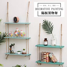 創意牆上數字裝飾掛鉤入戶牆上掛衣架門口鑰匙衣帽鉤服裝店鋪裝飾 歷史價格詳細信息