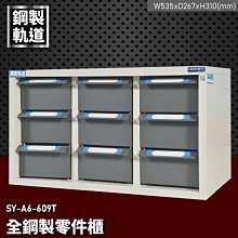 製造文明：不管落在地球歷史的哪段時期，都能保全性命、發展技術、創造歷史，成......【城邦讀書花園】 歷史價格詳細信息