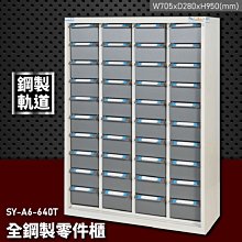 製造文明：不管落在地球歷史的哪段時期，都能保全性命、發展技術、創造歷史，成......【城邦讀書花園】 歷史價格詳細信息