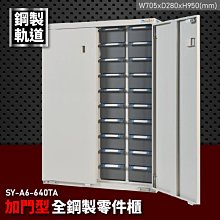 製造文明：不管落在地球歷史的哪段時期，都能保全性命、發展技術、創造歷史，成......【城邦讀書花園】 歷史價格詳細信息