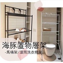 【免運】【新品】多功能面幕佈有線投影儀 高清投影機 光學對焦 4K投影儀 面幕佈360°可調節 有線投影機 頂頭式投影儀 歷史價格詳細信息