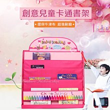 『時空間』童趣拼接金色大象造型項鍊 歷史價格詳細信息