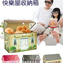 創新可收納汽車防曬隔熱兩用遮陽檔傘(小款尺寸) 歷史價格詳細信息