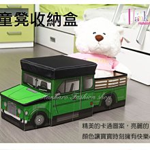 『時空間』童趣拼接金色大象造型項鍊 歷史價格詳細信息