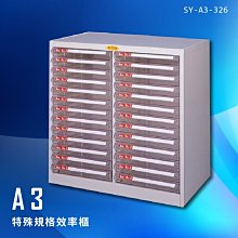 【嚴選】多功能組合手動螺絲刀套裝鐘手機拆裝維修工具鉻釩鋼螺絲刀套裝【批發】 歷史價格詳細信息