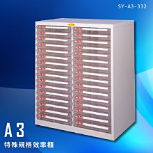 【嚴選】多功能組合手動螺絲刀套裝鐘手機拆裝維修工具鉻釩鋼螺絲刀套裝【批發】 歷史價格詳細信息