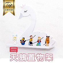 北歐幻彩袖珍【午夜太陽】瑞典天然香氛蠟燭-清新海洋調 75g 歷史價格詳細信息