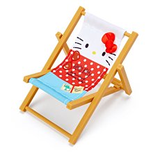 4165本通 迷你托盤 凱蒂貓 雙子星 大耳狗 4550337382646 下標前請詢問 歷史價格詳細信息