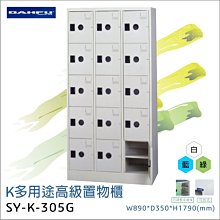 DANFU液壓生產液壓馬達OMM/BMM掃地車油馬達 高速液壓馬達OMM 歷史價格詳細信息