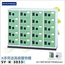 DANFU液壓生產液壓馬達OMM/BMM掃地車油馬達 高速液壓馬達OMM 歷史價格詳細信息