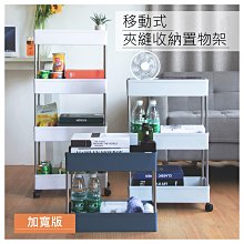 置物架 收納架 架子 儲物架移動茶水柜客廳餐邊柜茶桌邊柜水桶架子楠竹收納置物架茶臺邊幾正品 促銷 歷史價格詳細信息