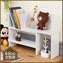 【ikloo】簡約按壓式垃圾桶5L(2入組)-2色可選 歷史價格詳細信息