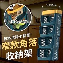 大容量夾縫收納柜牛津布布藝百納箱折疊鋼架整理箱被子衣服儲物箱-琳瑯百貨 歷史價格詳細信息