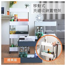 置物架 收納架 架子 儲物架浴室置物架衛生間臉盆架三角洗手間廁所實木儲物落地洗臉收納架子正品 促銷 歷史價格詳細信息