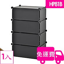 【ikloo】防水牛津布透窗棉被衣物收納袋(大)-1入 歷史價格詳細信息