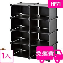 1組八入 木頭 年輪片 小片 木紋墊 木頭墊 公仔底座 拍攝道具 杯墊 裝飾木板 松木片 歷史價格詳細信息