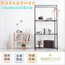 魔女M+高級膠原蛋白飲10,000 (10入) 【月星球】韓國新品 美肌養顏 美容保健 低分子膠原蛋白 歷史價格詳細信息