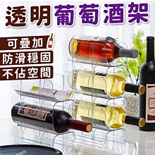 紅酒架擺件暴力熊創意輕奢高檔客廳家居玄關餐邊電視櫃酒櫃裝飾品 歷史價格詳細信息