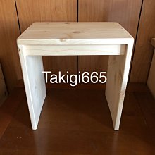 實木邊桌鋁型材桌椅一體奶茶店邊桌咖啡廳卡座桌子簡約靠牆桌子 歷史價格詳細信息