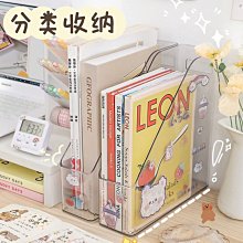 立式文件夾收納盒辦公室亞克力桌面置物架資料框歸類整理筐分類欄~特價 價格比較,價格查詢,歷史價格詳細信息