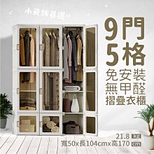 小資族必備 男女可用 一帆風順升遷加薪 時尚典雅 精美帆船款 水鑽 領針 胸針 徽章 畢業典禮晚會活動 首飾禮物包包配件 歷史價格詳細信息