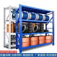 貨架家用儲物架多層角鐵架子置物架展示架收納架超市輕型倉儲包郵-特價 歷史價格詳細信息