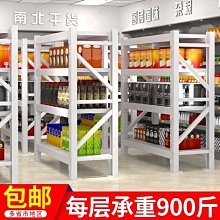 【快速出貨】重型貨架大型託盤貨架 重型橫梁式貨架物流倉庫貨架可設計. 歷史價格詳細信息