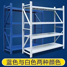 倉儲貨架置物架1000kg重型貨架快遞庫房承重貨架多層重型倉儲貨架 歷史價格詳細信息