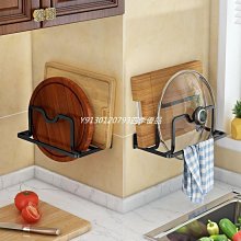 鍋蓋架壁掛式免打孔廚房置物架菜板砧板收納層架子掛架收納神器 歷史價格詳細信息