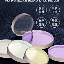 特賣-護肩保暖秋冬男女士保暖睡覺護肩加絨加厚 月子披肩中老年長袖坎肩 歷史價格詳細信息